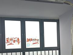 -视野联行眼镜•蔡司•依视路(温江店)