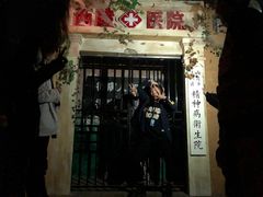 -棂笼·深度沉浸密室(武汉旗舰店)