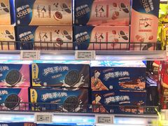 -百佳永辉超市(福田星河店)