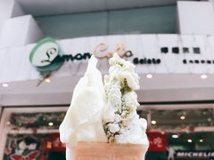 -柠檬车露(卖草地店)