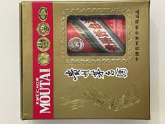 -回收名酒洋酒烟酒冬虫夏草礼品(上海总店)