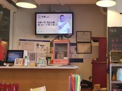 -文三里屯面馆(三里屯店)