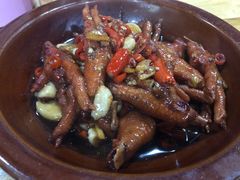 烧大鸡脚-老三样·美食研究中心(世贸路店)