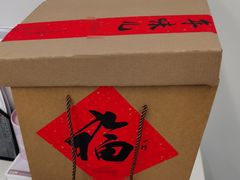 -荷风细雨·中国茶宴(碧云店)