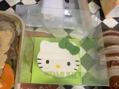 -好利来(上海长宁龙之梦店)