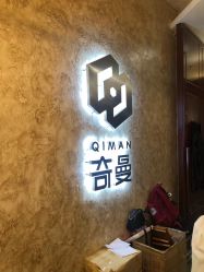 -十六番发型师事务所