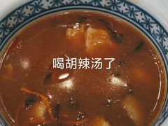 -当家水煎包·牛肉汤(浦江店)