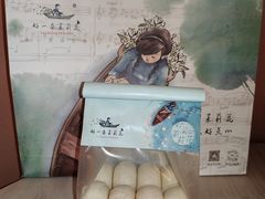 -好一朵茉莉花(老门东店)