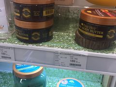 -Olé精品超市(上海虹桥南丰城店)