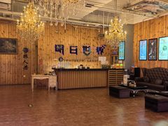 -明日世界密室轰趴·剧本桌游·箭馆团建(国贸店)