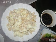 IMG_0045-砂锅李(九江路店)