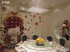 -自贡盐帮菜·玩辣餐厅(樱花园西街店)