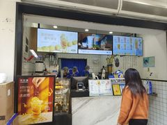 -茶百道(琉璃场店)