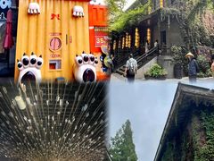 -1912街区
