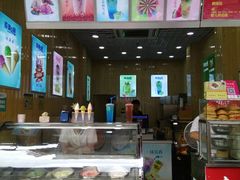 -定胜糕小店-蒋顺发