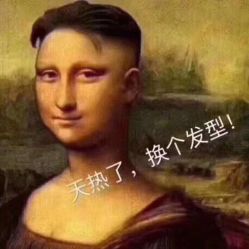 -SEBASTIAN塞巴斯汀