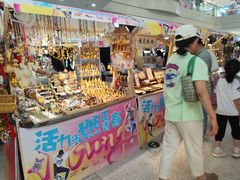 -万达广场(太原街店)