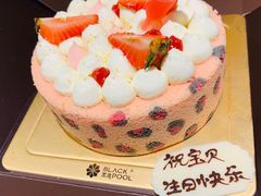 -黑池口感烘焙·生日蛋糕(坂田店)