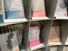 -思南书局·诗歌店