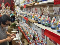 -老北京兔儿爷(杨梅竹斜街店)