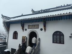 -九华山风景区