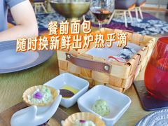 -恰餐厅及酒吧CHAR Bar & Grill(北京三里屯洲际店)