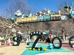 -大连森林动物园