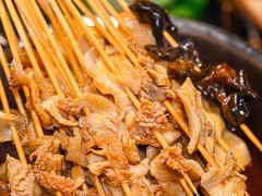 -卞二小串·鹤岗烧烤·坑烤(永定路店)