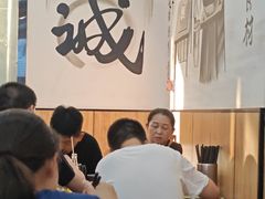 -酱府老碗面