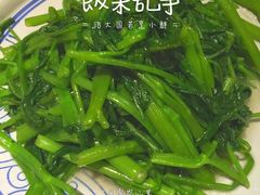 iphone_upload_pic-云海肴·汽锅鸡·云南菜(天津国金汇店)