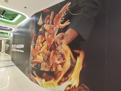 -新奥购物中心