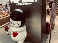 -远大购物中心(南岗店)