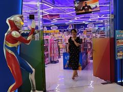 -TOYSRUS玩具反斗城(厦门新生活广场店)