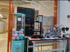 -斯坦星球AI编程·机器人科创·科学实验·信奥·思维·STEM·乐高·竞赛考级(长宁虹桥大融城荟聚中心)