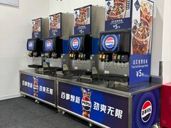 -山姆餐吧(龙湖重庆礼嘉天街店)
