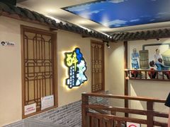 -醉湘厨艺(才华街店)
