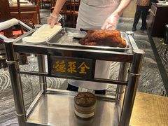 -全聚德(新街口店)