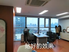 -陆家嘴世纪金融广场