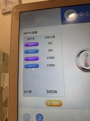 -智美品质医美