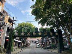 -两江国际影视城