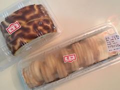 -红叶蛋糕(广达路总店)