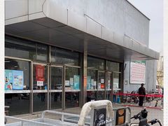 -金宝生活市场(东五环店)