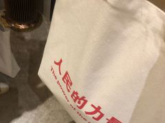 -翔龙茶文化酒店(汉中高铁站万邦旗舰店)