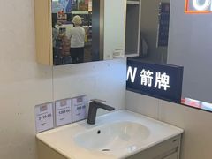 -百安居装修建材卖场(泰然店)