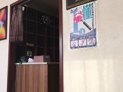 -钓鱼岛洗浴休闲会馆(卫星路店)