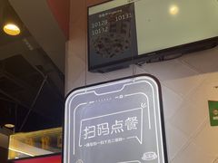 -DQ·蛋糕·冰淇淋(印象城店)