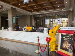 -星河湾温泉洗浴酒店