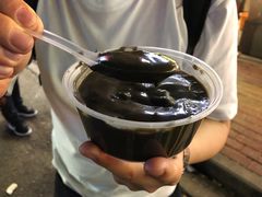 -鞠氏黑芝麻糊(水塔店)