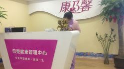 -康乃馨·馨悦佳人(鹭江店)