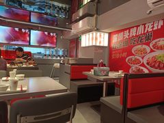 -龙巢盱眙龙虾·牛蛙·烧烤宵夜(八卦岭店)